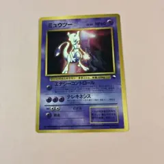 コモリグマ様 リクエスト 2点 まとめ商品