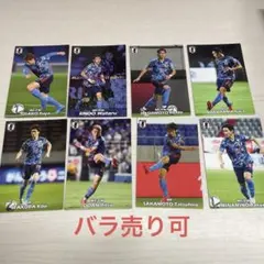 サッカー 日本代表 選手 チップス カード Calbee 2022 JFA
