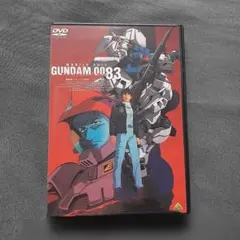 劇場版 機動戦士ガンダム0083～ジオンの残光　5枚セット 劇場版 機動戦士ガンダム0083～ジオンの残光 5枚セット 劇場版 機動