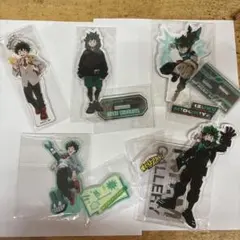 僕のヒーローアカデミア 緑谷出久 アクリルスタンド 4個とアクリルチャームセット