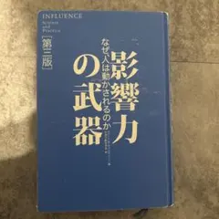 Item thumbnail for item 43d77f2b-230a-432c-9275-d666ae7aabec