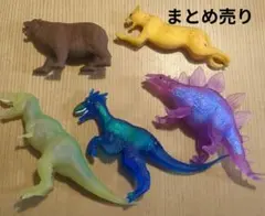 恐竜アタックDino Attack 恐竜フィギュア