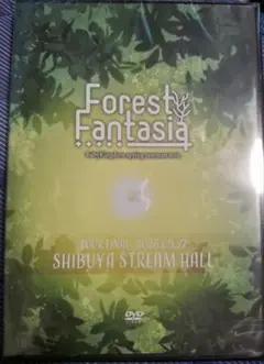 BabyKingdom Forest Fantasia DVD