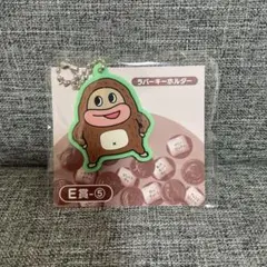 Item thumbnail for item 67b0edcc-12ee-4d27-9d13-bab3f1dcc90b