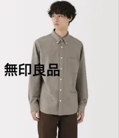 洗いざらしオックスボタンダウン 長袖シャツ　L グレイッシュブラウン