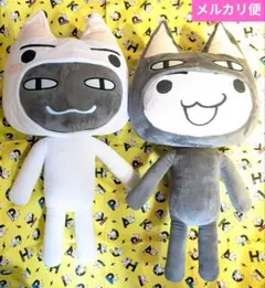 【新品未開封】どこでもいっしょ　トロ　クロ　フェイスクッション　ぬいぐるみ 新品未開封】どこでもいっしょ トロ クロ フェイスクッション
