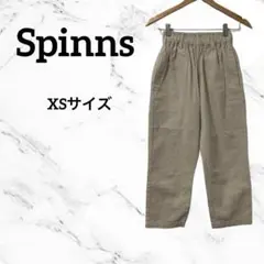 スピンズ　ベージュ　パンツ　ウエストゴム　カジュアル　XSのサムネイル