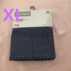 ユニクロ　ステテコ　ブルー　メンズXL