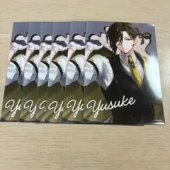 いれいす ブロマイド 描き下ろし 悠佑 6枚 まとめ売り