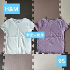 H&M ベビー Tシャツ 2枚セットのサムネイル