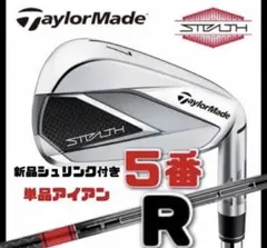 Item thumbnail for item 66627284-0a56-4dde-b8bf-c370aeade602