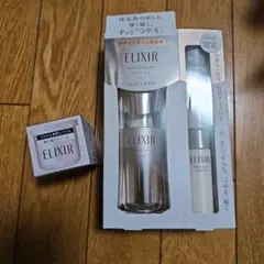 今ならオマケつき エリクシール倍速美容液 化粧水HAKU - メルカリ