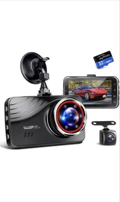 H21 PRO ドライブレコーダー 1440Pのサムネイル