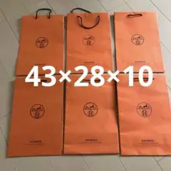 HERMES ショップ袋 6枚セット 中サイズ