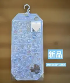 正規品　ボンボンドロップシール　シャーベット　みずいろボンボン