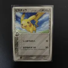 ピカチュウ δ ● 拡張パック ホロンの幻影 041/052 初版 ピカチュウ δ ○ 拡張パック ホロンの幻影 041/052