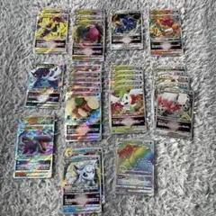 う*ぐ様 ポケモンカード VSTAR 30枚 まとめ売り