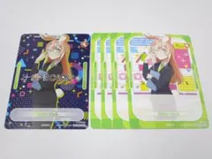 2026年最新】合計枚数/個数：5枚 OSICA(オシカ)の人気アイテム - メルカリ