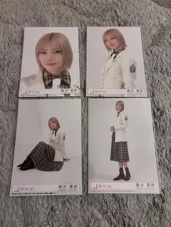 櫻坂46The growing up train 生写真ABCD4枚　藤吉夏鈴