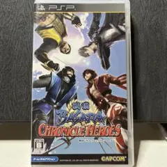 【動作確認済み】戦国BASARA クロニクルヒーローズ