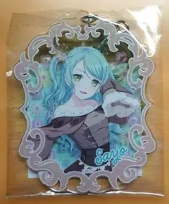 バンドリ! 氷川紗夜 アクリルキーホルダー アニマル×モフモフ