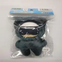 あ 呪術廻戦 五条悟 ちみけもマスコット ぬいぐるみ