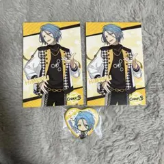 あんスタ HiMERU まとめ売り