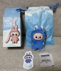 【正規品】イニシャルラブブ