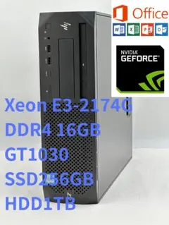 4画面出力 第9世代 i7-9700 32G 512G Optiplex7070 - メルカリ