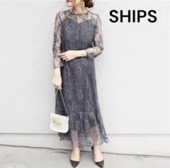 SHIPS グレー　レース　総レース　ドレス
