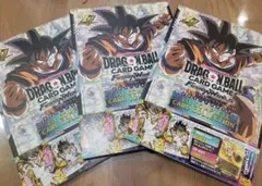 ドラゴンボールフュージョンワールド1stCompleteCollection