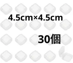 小物収納ケース プラスチックケース アクセサリーケース 小分け容器 透明