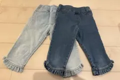 GU デニムパンツ 2枚セット