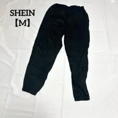 SHEIN 【M】ブラック 黒　イージーパンツ ボトムス　裏起毛　秋冬　防寒