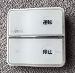 FUJITSU エアコン用リモコン AR-FEA1Jのサムネイル