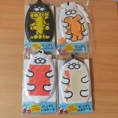 Item thumbnail for item f82fd760-3041-4592-96cf-387a62399c05