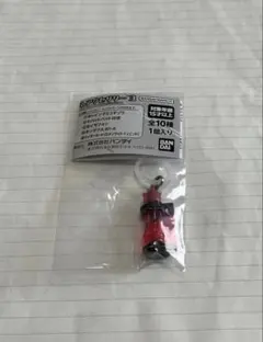 仮面ライダー めじるしアクセサリー3 ラビットフルボトル
