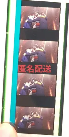 ヒプマイ ヒプムビ 特典 コマフィルム バスターブロス 山田一郎 二郎 三郎