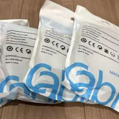 【3個セット】LANケーブル 2000MHz CAT8 カテゴリー8 3M