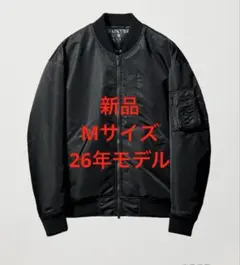 2026年最新】uniqlo +j ma-1 ハイブリッドダウンの人気アイテム - メルカリ