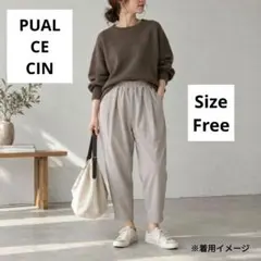 美品【PUAL CE CIN】ウエストゴム タック コットンパンツ