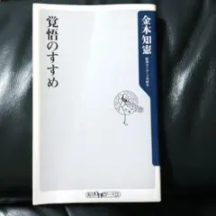 Item thumbnail for item 1be4c626-2fb0-4b9c-ba2d-cfdaecd47b41