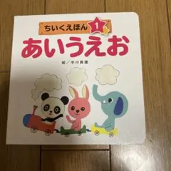 Item thumbnail for item fbb47b6b-7144-400e-a223-aa066a617b24