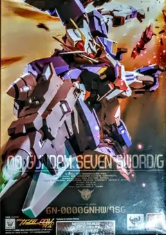 L BUILD メタルビルド ダブルオーガンダムセブンソード 開封品 Amazon.co.jp: TAMASHII NATIONS METAL BUILD ダブルオー