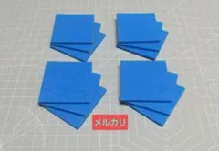 ミニ四駆ブレーキスポンジ【青3mm×12枚】合計12枚セット ①