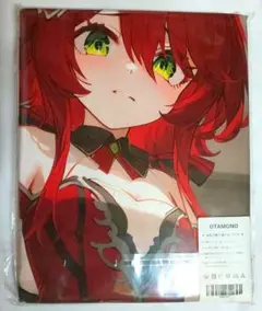 ウマ娘 ウインバリアシオン バスタオル