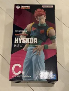 2026年最新】一番くじ hunter×hunterの人気アイテム - メルカリ