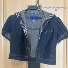 ♡美品バーバリーブルーレーベル 柔らか半袖パーカーデニムジャケット38