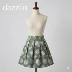 dazzlin ダズリン 花柄タックフレアスカート M グリーン 裏地付き