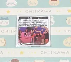 ハズビンホテル アダム 缶バッチ5点セット Amazon.co.jp: ハズビンホテル 缶バッジ 5/10枚セット アラスター